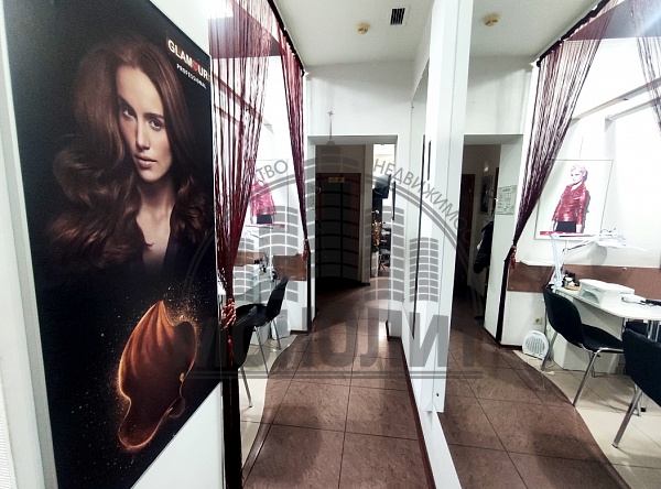 Парикмахерская по ул. Фрунзе (№1203)