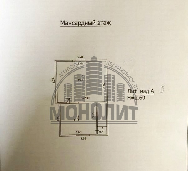 Дом с участком с. Индюк (№1030)