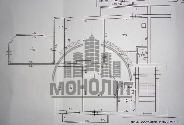 3-к квартира ул. Маяковского (№438)