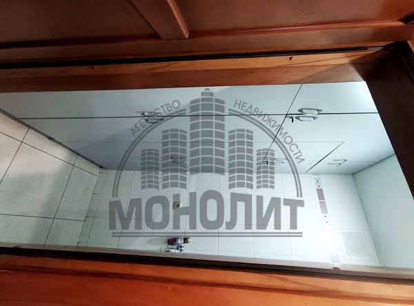 Парикмахерская по ул. Фрунзе (№1203)