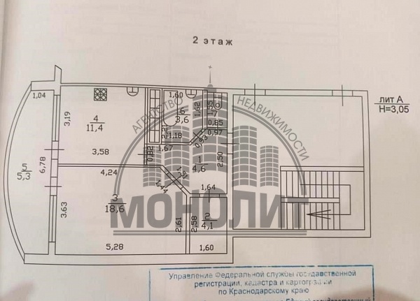 1-к квартира с. Агой (№1196)